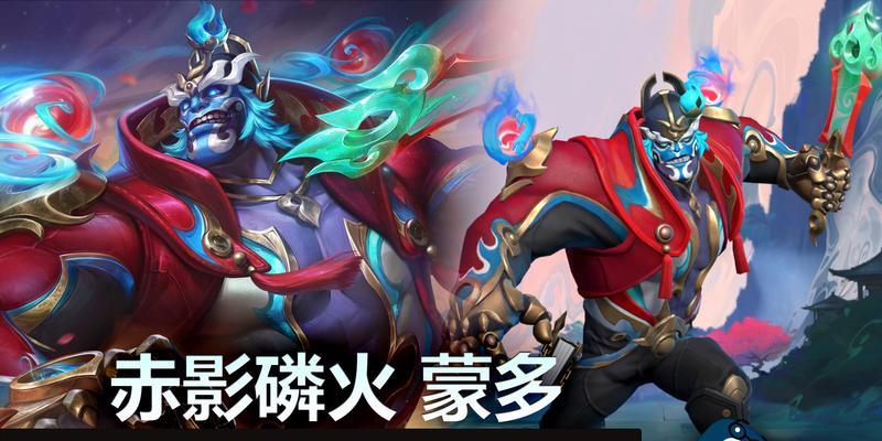 英雄联盟中价值八千的皮肤有哪些特点？  第2张