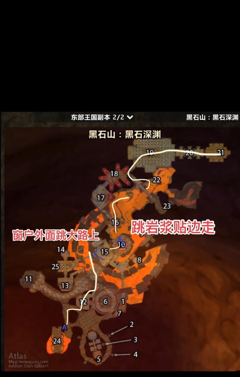 魔兽世界坐标查看技巧有哪些？坐标系统如何理解？  第3张