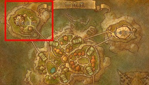魔兽世界中圆形血球的打法是什么？有什么技巧？  第1张