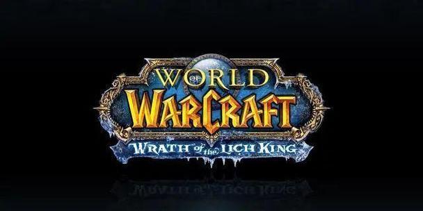 魔兽世界正式服分区消失的原因是什么？  第1张