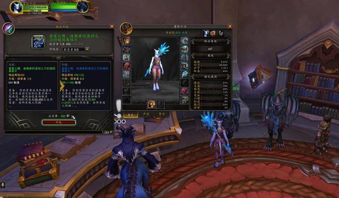 魔兽世界正式服分区消失的原因是什么？  第3张