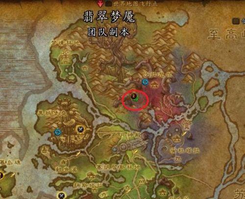 如何开启魔兽世界翡翠狂欢活动？  第3张