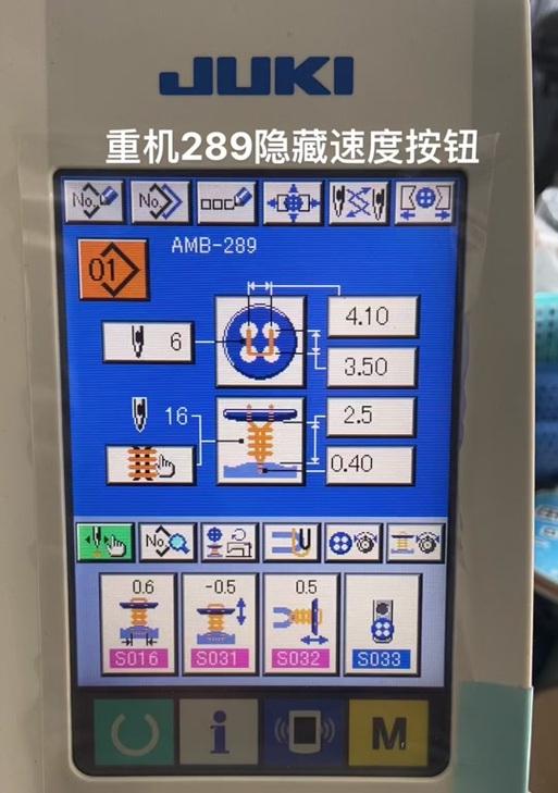 魔兽世界键位无法操作的解决方法是什么？  第2张
