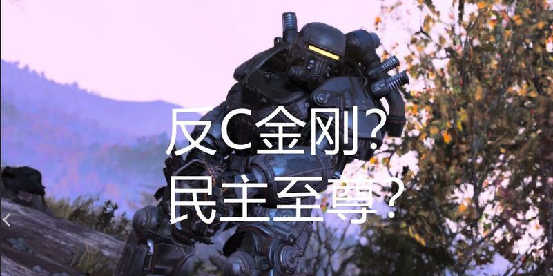创建敌对单位的方法是什么？敌对单位的作用是什么？  第2张