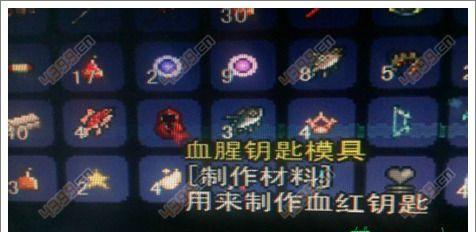 魔兽凤凰涅槃弓箭怎么获得？掉落几率高吗？  第3张