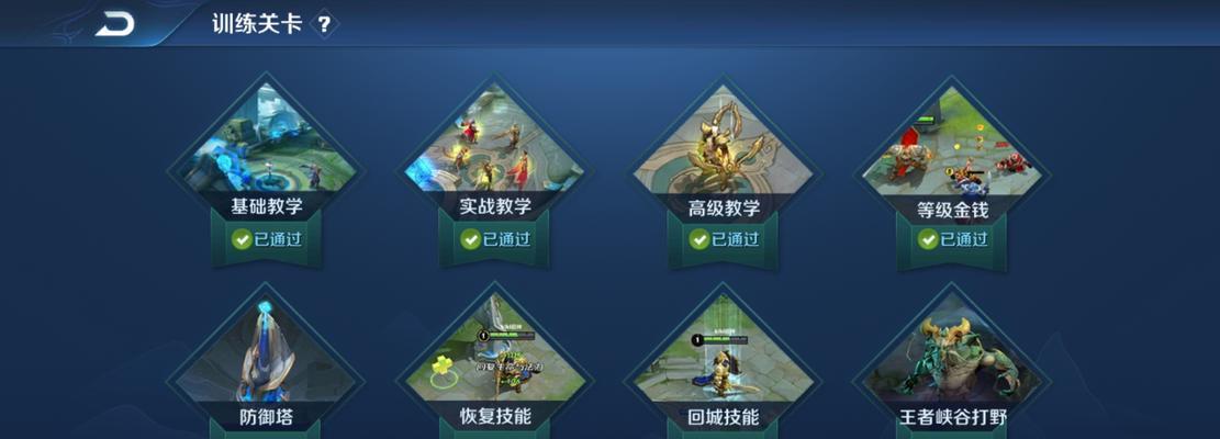 王者荣耀中如何获得阿狸？  第3张