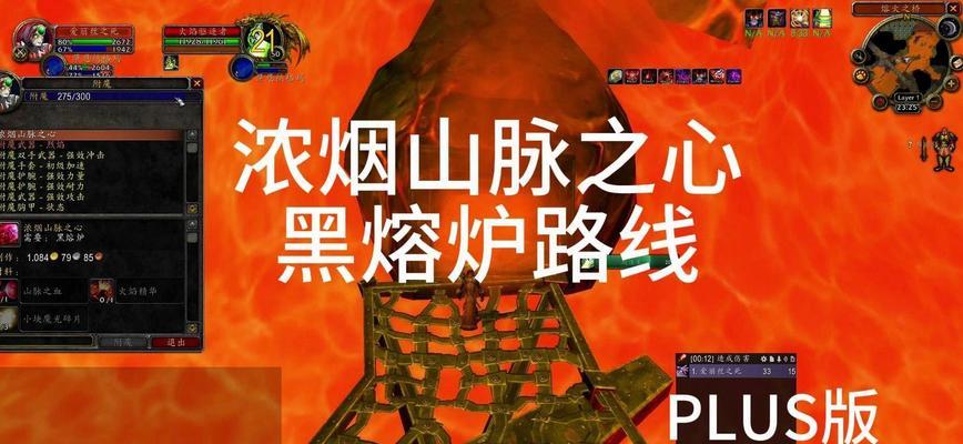 魔兽世界中如何前往铁炉堡？铁炉堡的入口位置在哪里？  第3张