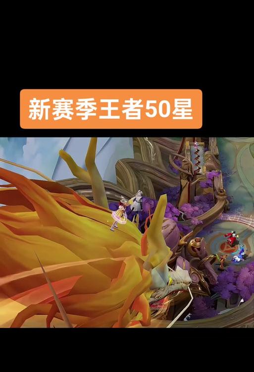 王者荣耀中的龙如何快速发育？龙的正确打法是什么？  第3张