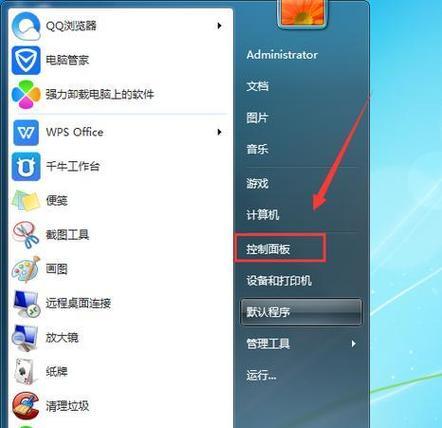 泰服英雄联盟如何卸载？卸载过程中需要注意什么？  第3张