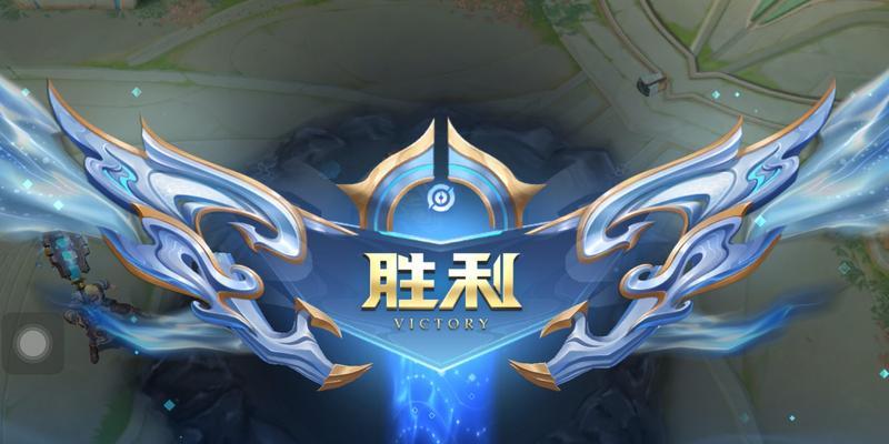 王者荣耀启动慢怎么解决？有哪些加速启动的方法？  第2张