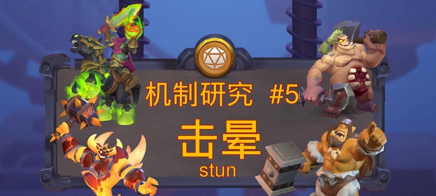 魔兽世界中风蛇的闪电突袭如何应对？有什么策略？  第2张