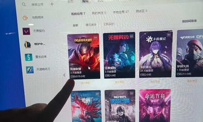 如何在英雄联盟中假装高段位？技巧有哪些？  第3张