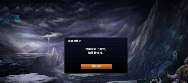 英雄联盟夜之城入口在哪？进不去怎么办？  第1张