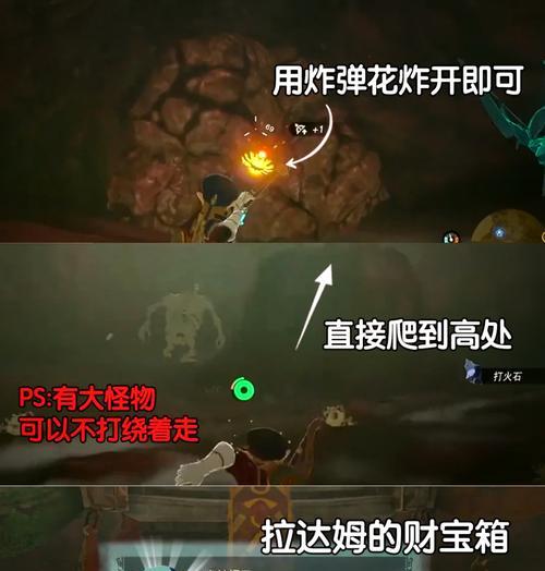魔兽世界荒野之神怎么来的？获得方式和用途是什么？  第1张