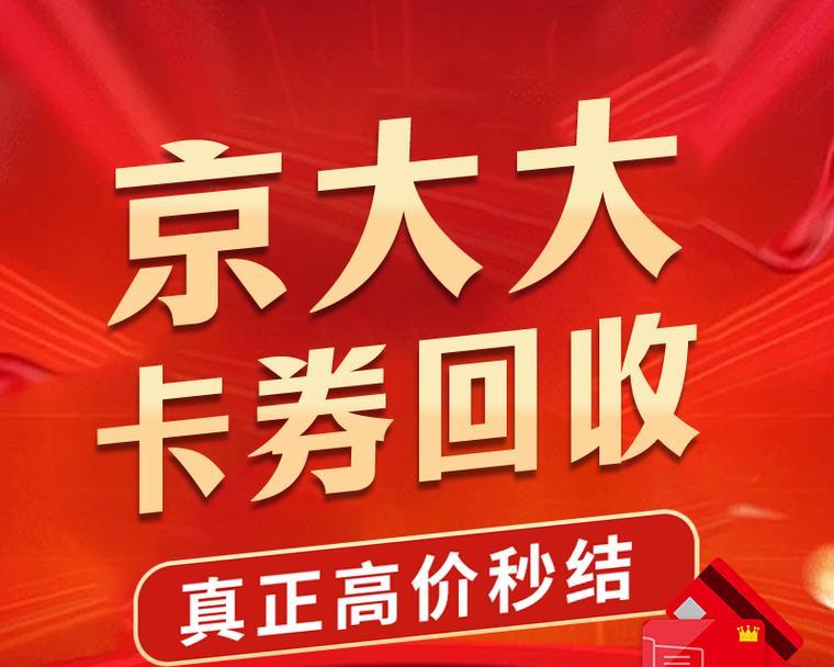 潮汐符咒在魔兽世界中的使用方法是什么？效果如何？  第1张