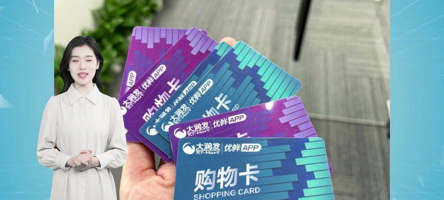 潮汐符咒在魔兽世界中的使用方法是什么？效果如何？  第2张
