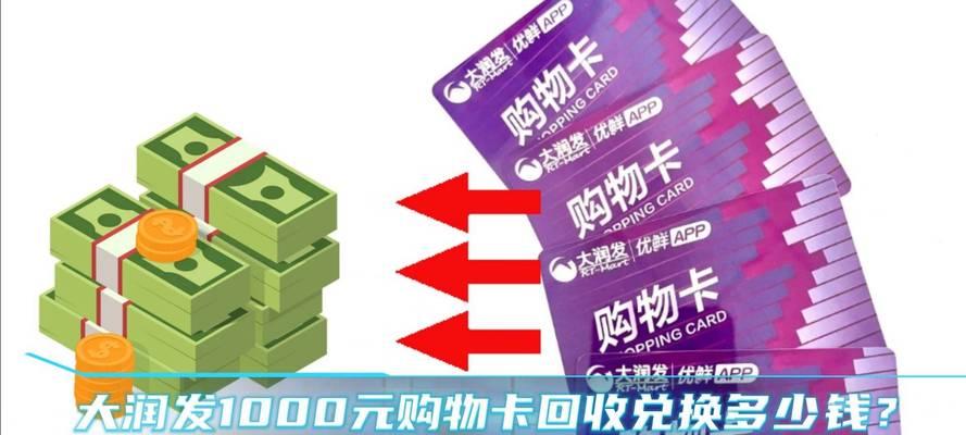 潮汐符咒在魔兽世界中的使用方法是什么？效果如何？  第3张
