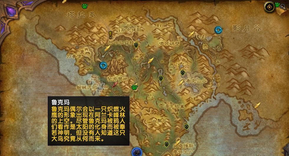 魔兽世界萌的下载流程是什么？需要哪些系统要求？  第1张
