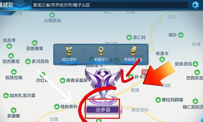 王者荣耀掉经济怎么办？如何快速恢复？  第2张