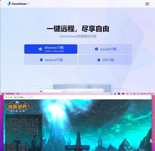 魔兽世界攻速监测插件如何使用？插件功能有哪些？  第1张
