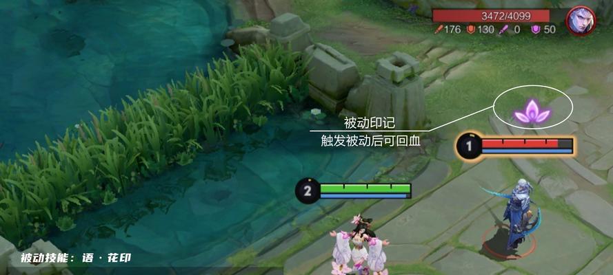 王者荣耀如何从新手到王者？  第1张