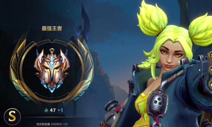 英雄联盟手游中哪位英雄被称为小姐？她的特点是什么？  第1张
