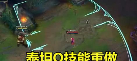 英雄联盟中巨型钩子的作用是什么？  第2张