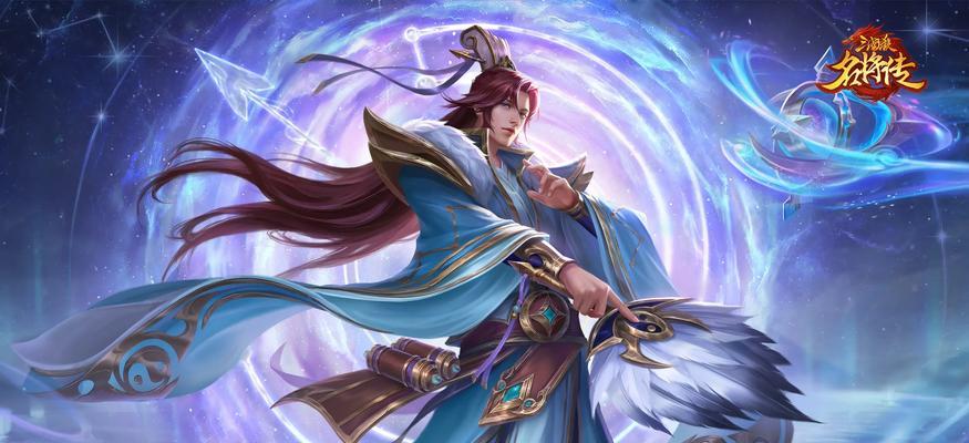 三国杀名将传神机怎么下？下载神机的正确步骤是什么？  第1张