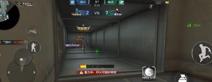 CF近战蓄力技巧是什么？为什么无法蓄力？  第1张