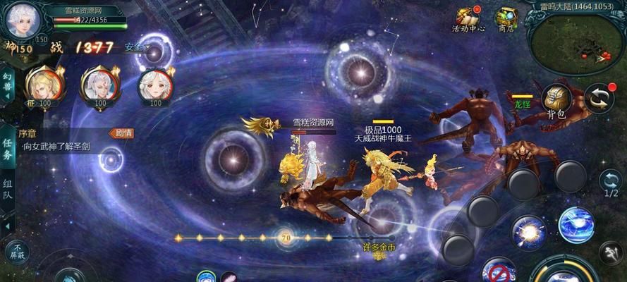 魔域风雪天下高效打怪技巧是什么？  第2张