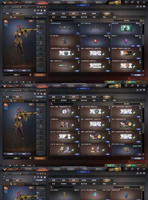 CF变形金刚活动中武器价格是多少？  第2张