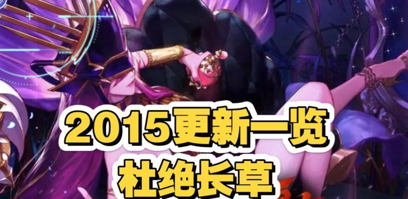 dnf5.9更新前需要做什么？5.9更新前的准备工作是什么？  第1张