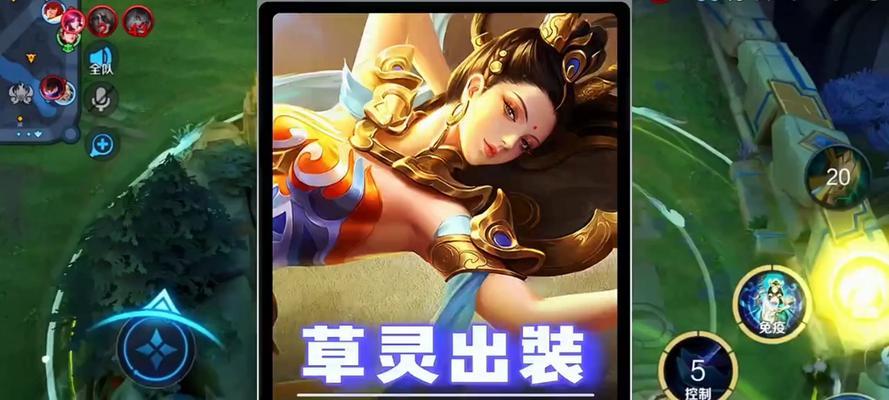 cf杨玉环的正确玩法是什么？  第1张