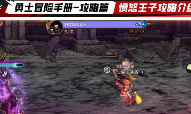 DNF佣兵系统怎么激活？使用佣兵有哪些技巧？  第1张