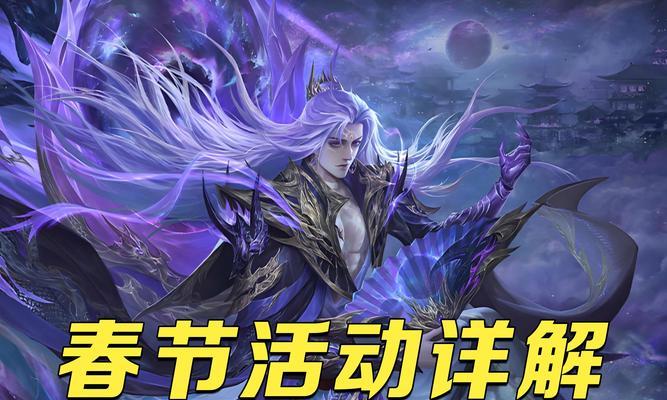 三国杀策划的逆天改动有哪些？玩家反馈如何？  第3张