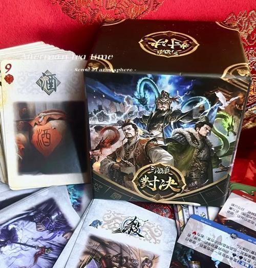 手杀三国杀公会战策略有哪些？如何赢得公会战？  第3张