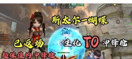 cf中斯太尔冲锋枪如何获得？获取途径有哪些？  第2张