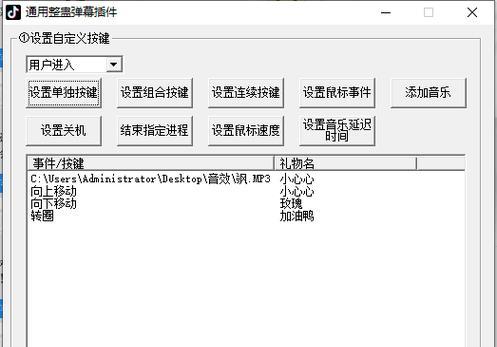 CF快捷消息整蛊需要留多少空格？整蛊消息的最佳长度是多少？  第2张