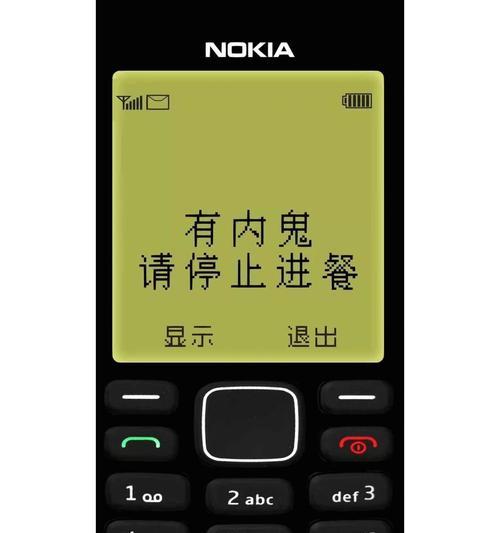 CF快捷消息整蛊需要留多少空格？整蛊消息的最佳长度是多少？  第1张
