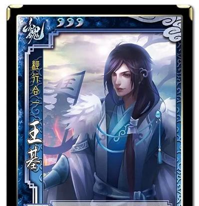 三国杀征战天下中武将培养方法有哪些？  第1张