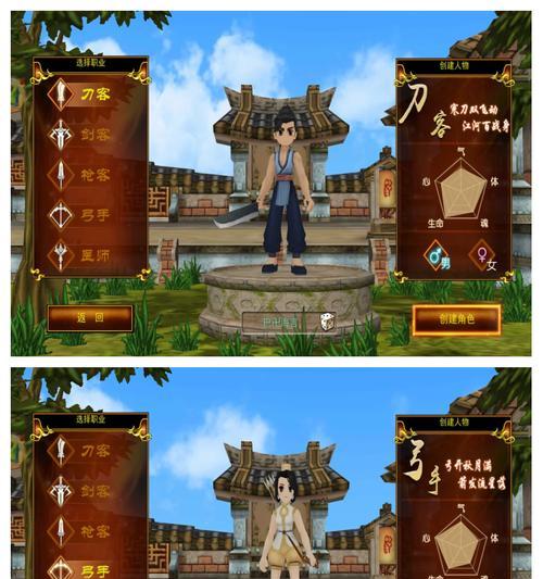 热血江湖势力大战的战斗策略是什么？如何有效参与势力大战？  第1张