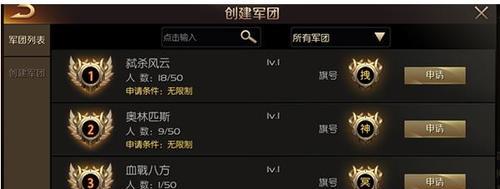 网吧无法登录魔域的解决方法是什么？  第1张