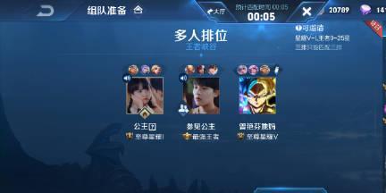 网吧无法登录魔域的解决方法是什么？  第2张