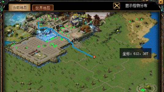 网吧无法登录魔域的解决方法是什么？  第3张