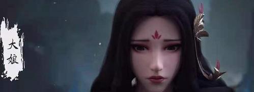 妈妈误入完美世界游戏怎么办？如何引导？  第1张