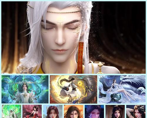 妈妈误入完美世界游戏怎么办？如何引导？  第2张