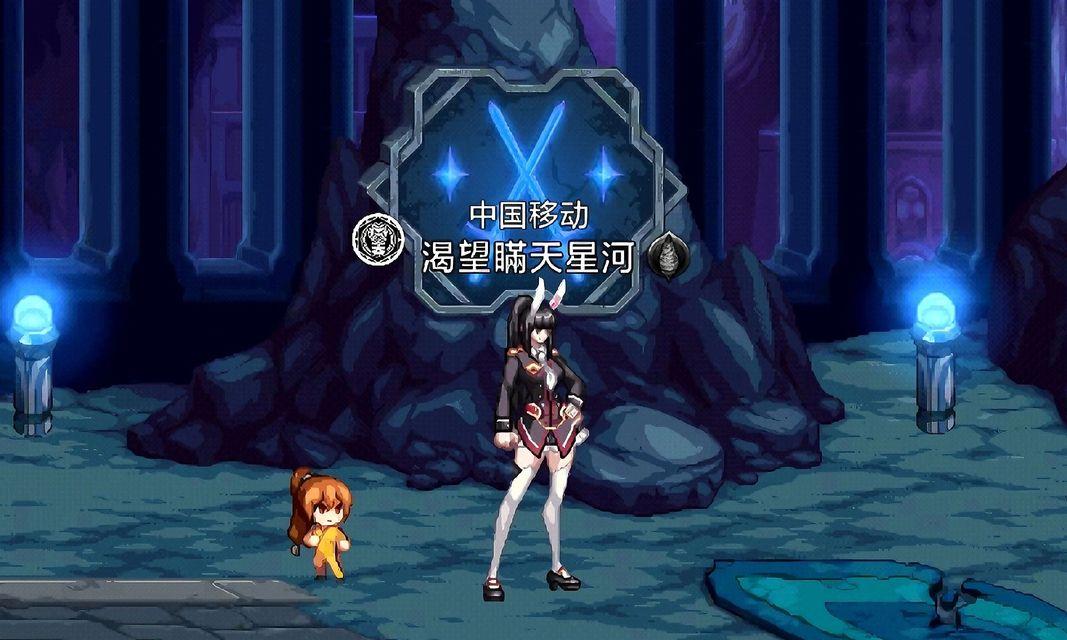 DNF声音补丁的安装和使用方法是什么？  第1张