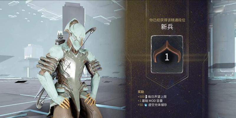 琥珀星际战甲的制作方法是什么？需要哪些材料？  第2张