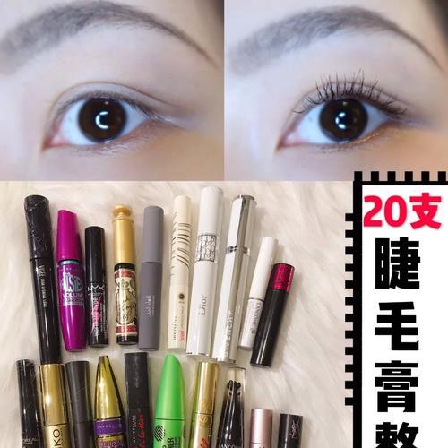 CF复仇者如何快速刷睫毛膏？  第2张
