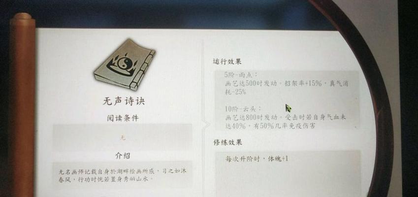 三国杀曹操陈留募兵任务如何完成？任务攻略是什么？  第1张